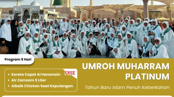 Umroh Muharram 2025 Direct Flight – Fasilitas Hotel Bintang 5