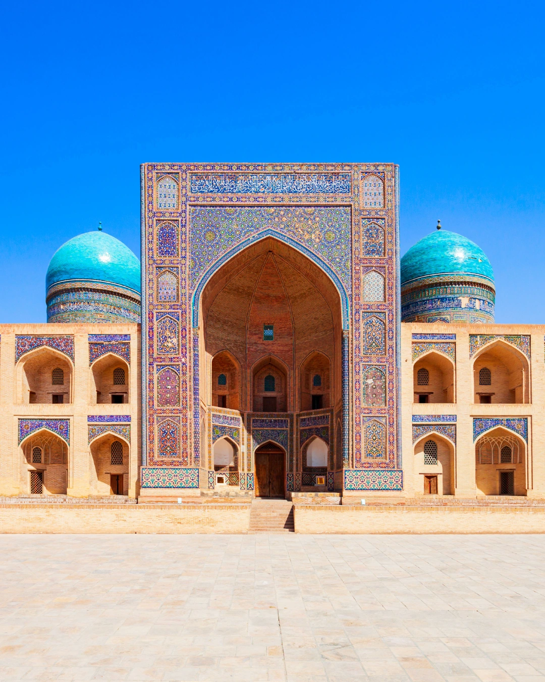 Madrasah Mir Arab